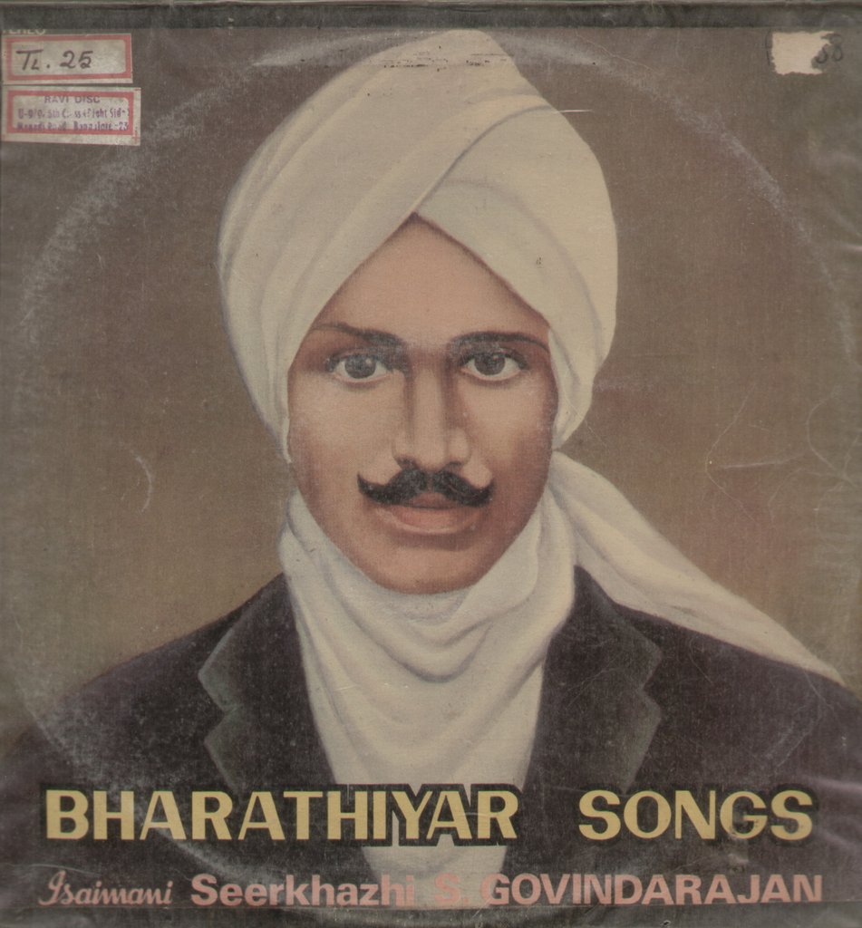 bharathiyar